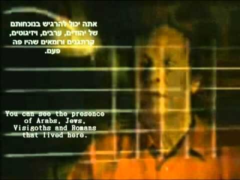 La fusi&oacute;n de la m&uacute;sica actual en el flamenco contempor&aacute;neo