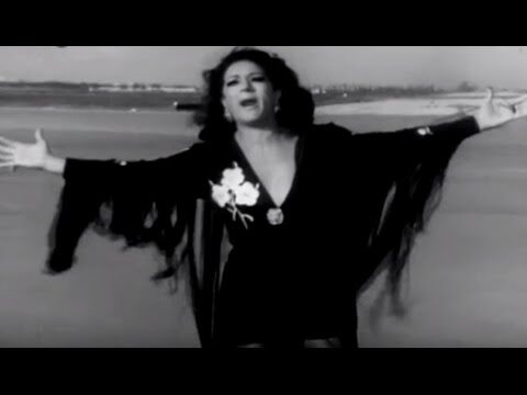 La Expresividad del Flamenco en el Cine