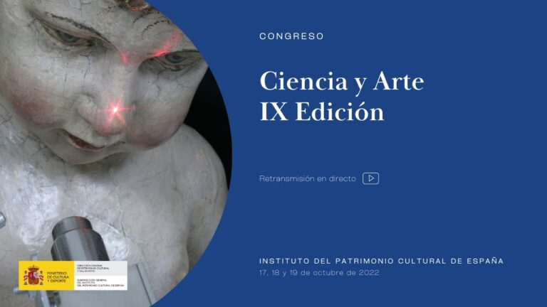 El impacto de la tecnolog&iacute;a en el arte flamenco